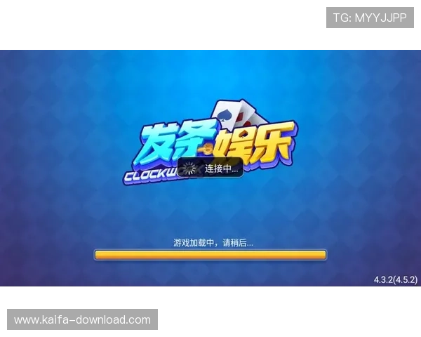 凯发官网娱乐严格的隐私保护措施，确保玩家个人信息安全，营造安全放心的游戏环境