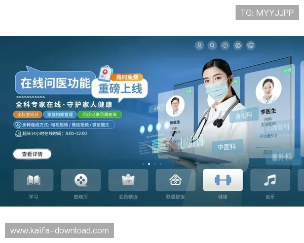 凯发网站登录入口官网助力新用户快速注册，开启便捷登录新体验