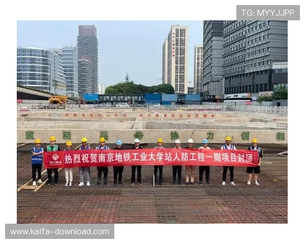 凯发集团官网登录下载：多平台支持实现随时随地轻松登录体验